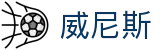 wnsr威尼斯(中国)股份有限公司